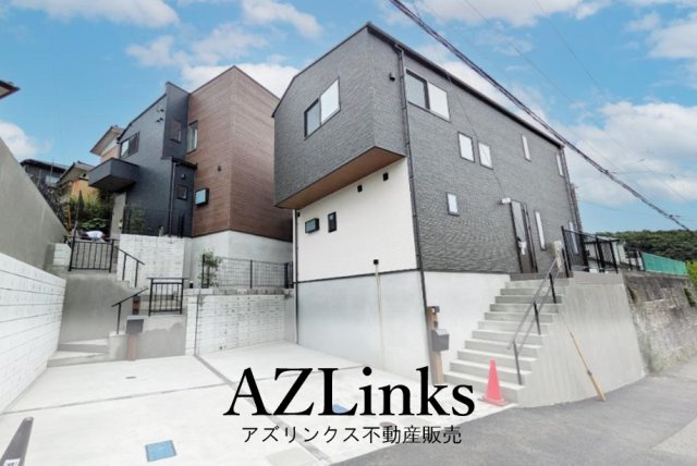 船橋市田喜野井４丁目