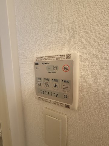 【設備】 | エスリード大阪城PREMIER