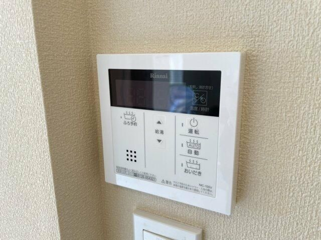 リベルテ中目黒の設備