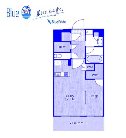 【間取り】 | パレステージ藤沢Ⅱ
