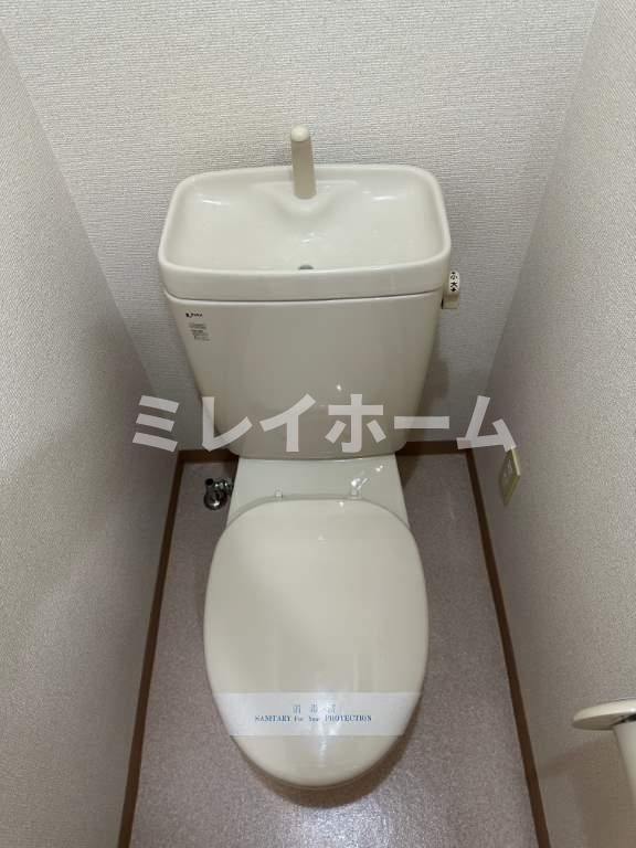 グランヴァン戸越銀座のトイレ