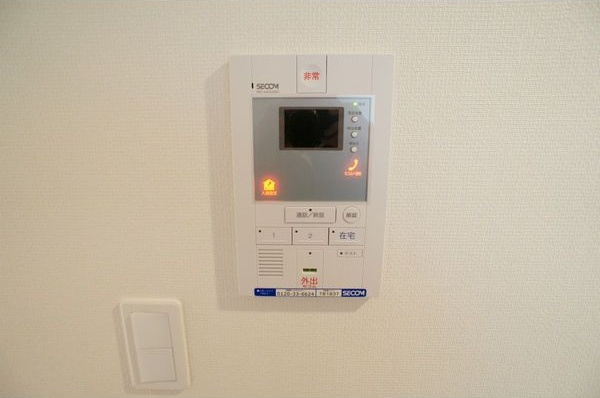 【セキュリティ】 | リブリ・サンライズ栄生