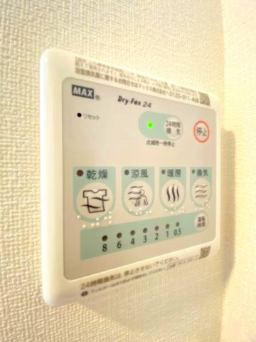 【設備】 | ラ・ヴィータ