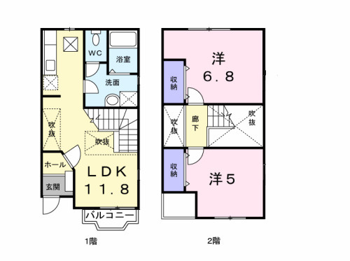 【間取り】 | フォーシーズン赤坂