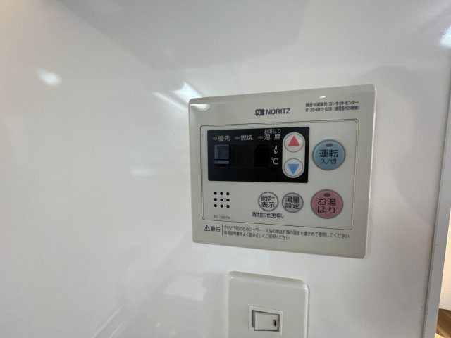 カサ内本町の設備