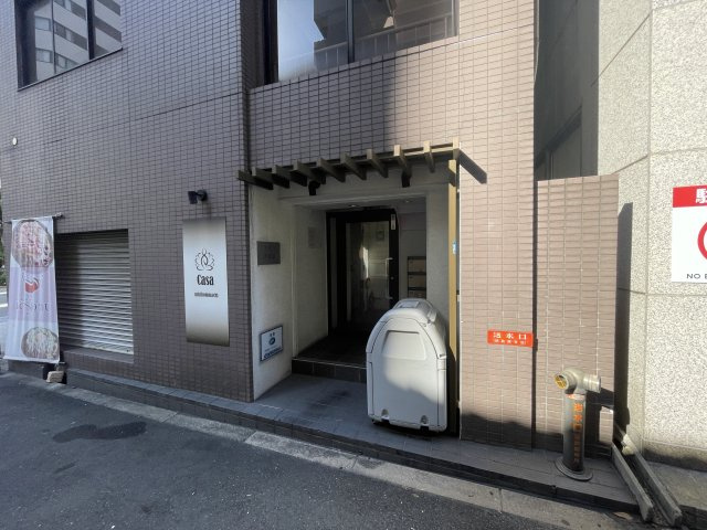 カサ内本町のその他