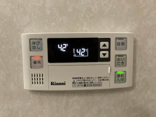 コーポ錦のその他