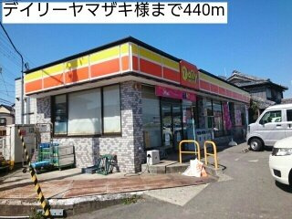 【周辺】 | ビーバビラ広川 | デイリーヤマザキ様まで440m