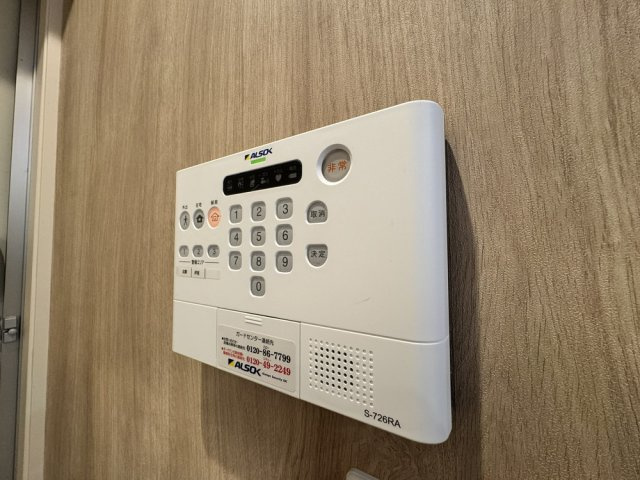 アーバンウッドのセキュリティ