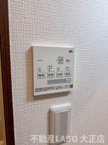 DEKIJIMA2720のその他