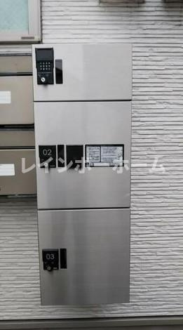 レガーロ新小岩のその他共用部分