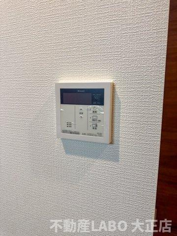DEKIJIMA2720のその他