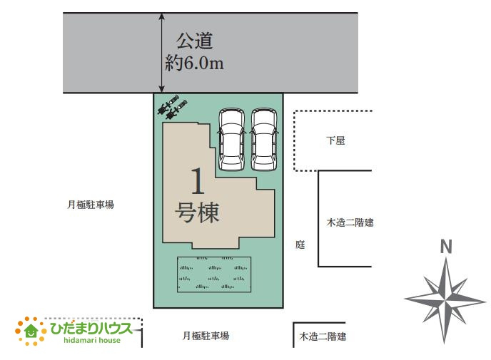 上尾市中分1丁目　新築戸建　ブルーミング01の区画図