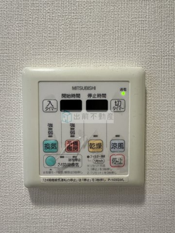 駒込レジデンス壱番館の設備