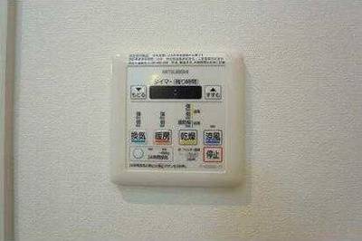 【設備】 | アルクス森下