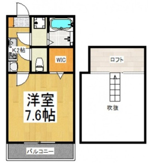 【間取り】 | リベルタⅡ | 間取りです。