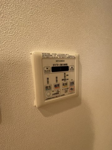 マリンズ心斎橋Ⅲの設備|マリンズ心斎橋 III　浴室乾燥機