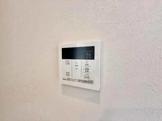 金山グランドハイツの設備