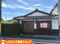 右京区宇多野福王子町の画像