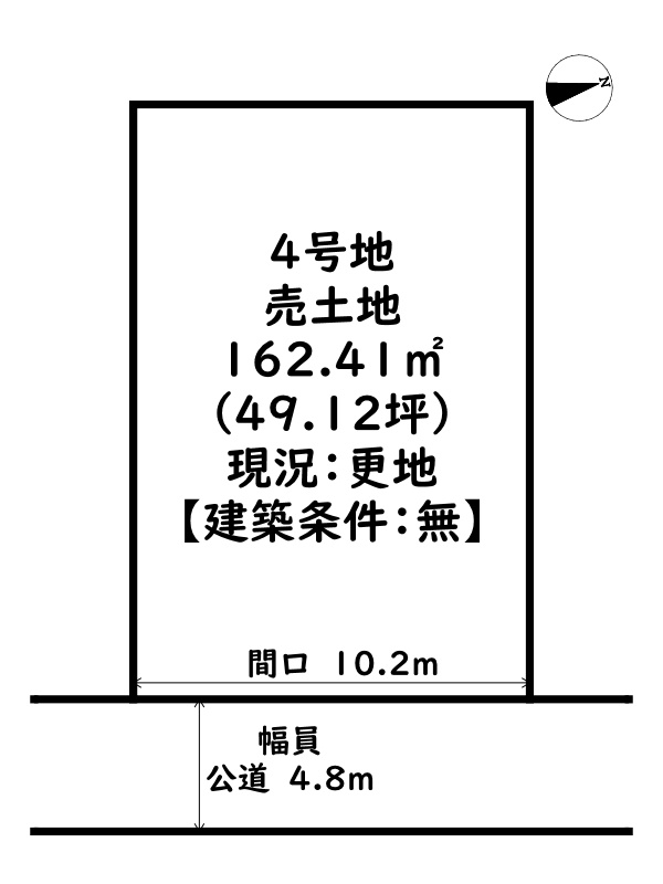 姫路市書写第1期/売土地の土地図