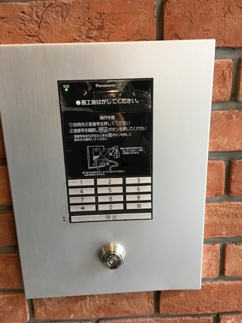 ＬＡＰｉＳ下目黒の設備