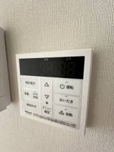 【設備】 | フェリーチェ