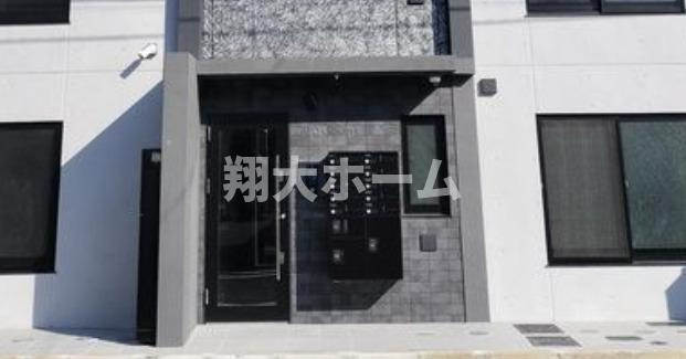 ａＬＡＴＯ菊川のその他