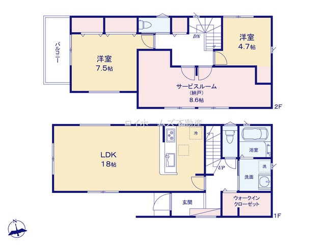 【間取り】 | 瀬戸市ひまわり台３丁目12『仲介料無料』新築戸建て | 1号棟