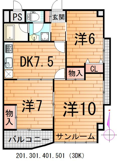 上町サンタウンの間取り