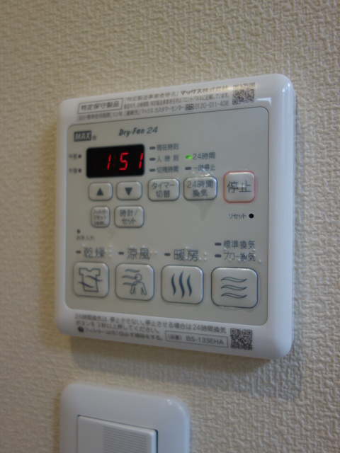 カーサ　アリエッタの設備