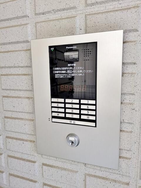 エムズ西六郷のセキュリティ