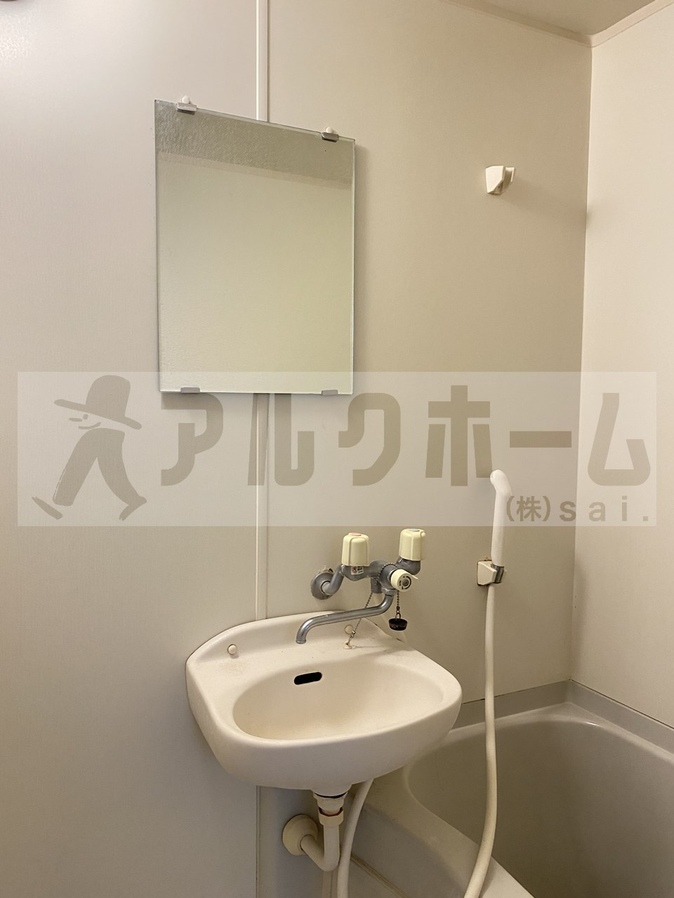 マービーハウス2の洗面所