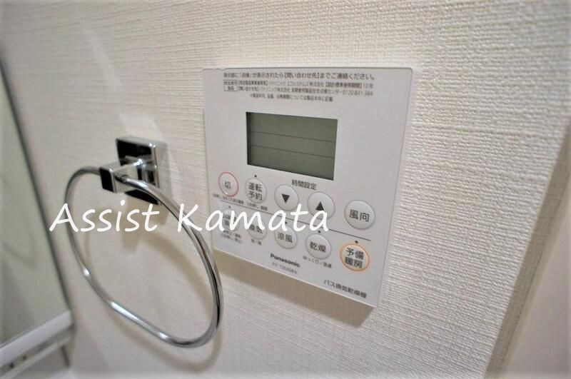 ポウドカープ.Mの設備