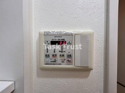 【設備】 | クレビオス天満橋