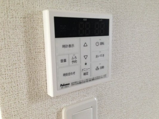 ビバリーホームズ下赤塚ＡＰの設備