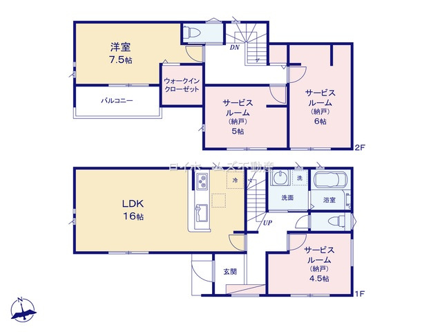 【間取り】 | 瀬戸市ひまわり台３丁目12『仲介料無料』新築戸建て | 2号棟