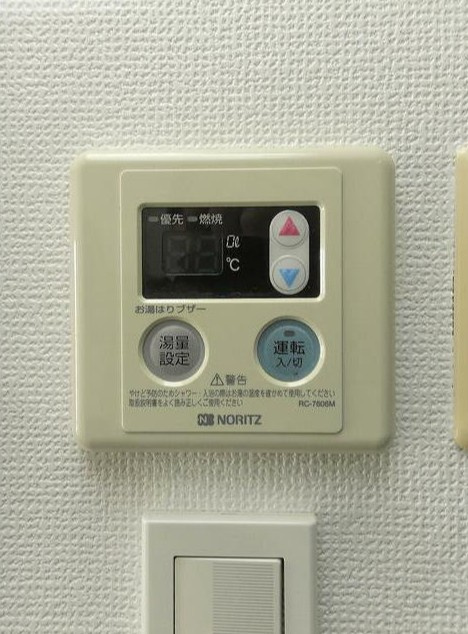 プレール目黒リバーサイドの設備