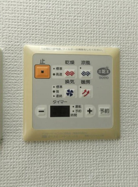プレール目黒リバーサイドの設備