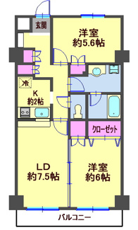 【間取り】 | エクレール上池台