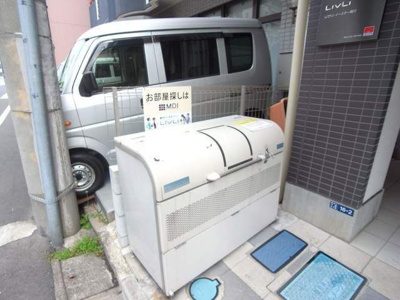 【その他共用部分】 | リブリ・イースター菊川