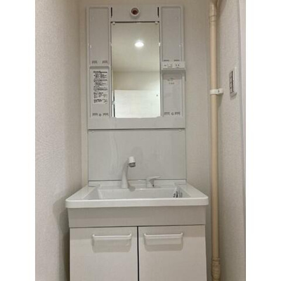 【洗面所】 | 北茅ヶ崎アパートメント５号棟