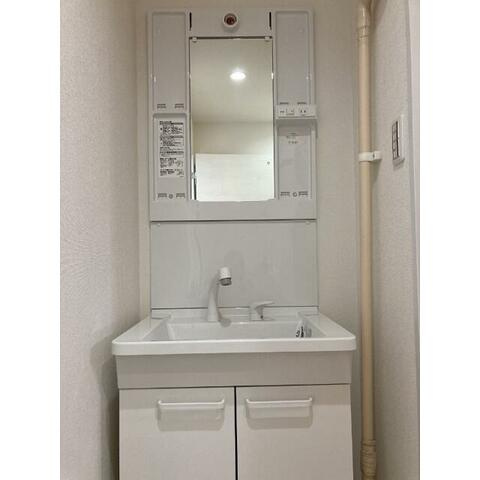 【洗面所】 | 北茅ヶ崎アパートメント５号棟