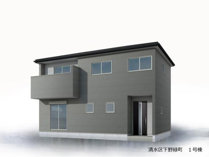 売新築戸建　静岡市清水区下野緑町の画像