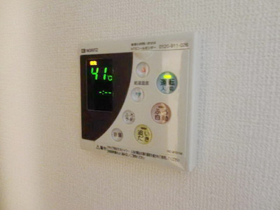 【設備】 | アバンティ　Ⅰ