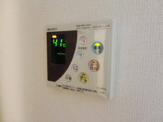【設備】 | アバンティ　Ⅰ