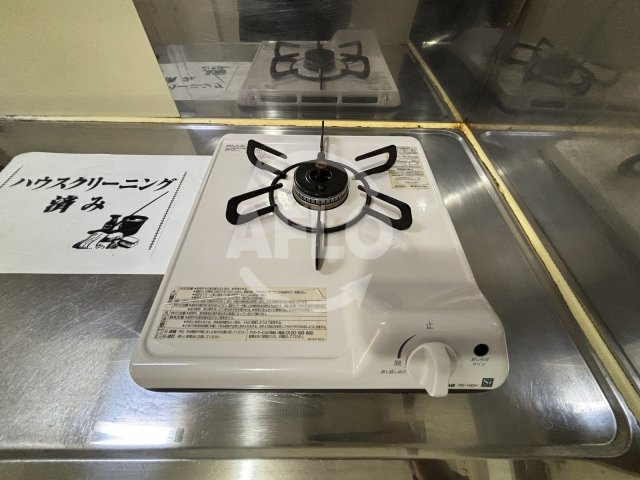 メゾンマルヨネ九条のキッチン|メゾンマルヨネ九条　1口ガスコンロ