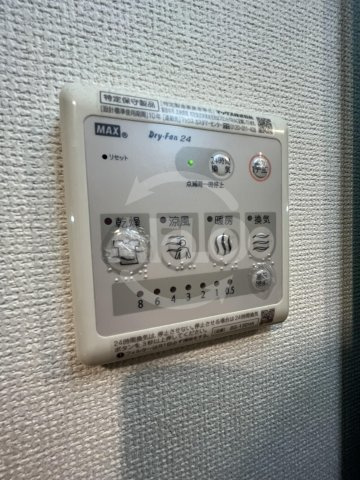 エステムコート難波WEST-SIDEIIIドームシティの設備|エステムコート難波WEST-SIDEIIIドームシティ　浴室乾燥機