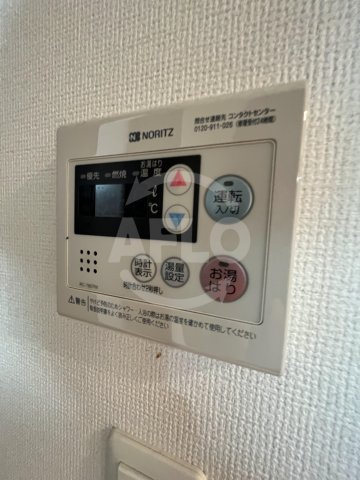 エステムコート難波WEST-SIDEIIIドームシティの設備|エステムコート難波WEST-SIDEIIIドームシティ　給湯設備