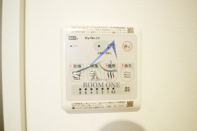 SUN RESIDENCEの設備|浴室乾燥機パネルです。