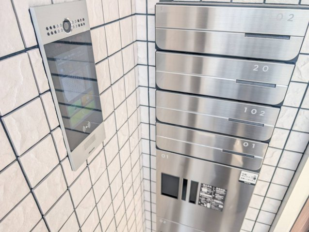 マ・メゾン　鴨江のその他共用部分